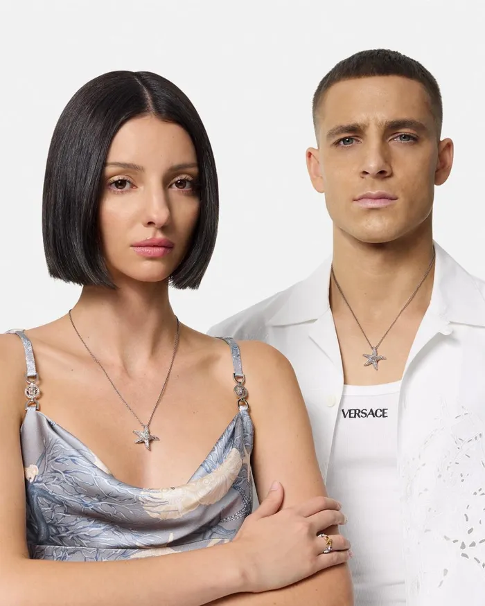 Versace Barocco Sea Necklace Silver MenWomen Necklaces